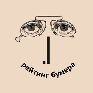 Логотип @rb_9_9 - Рейтинг бумера