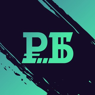 Логотип @rb_markets - Русь Биржевая