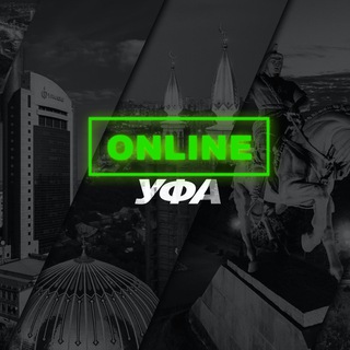 Логотип @rb_ufa_bash - Уфа Online | Мой Башкортостан