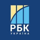 Логотип @RBC_ua_news - РБК-Україна