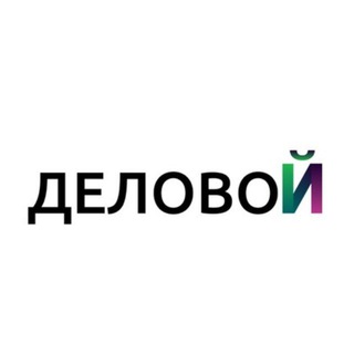 Логотип @rbc_kaliningrad - Западный деловой