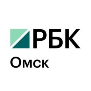 Логотип @rbc_omsk - РБК Омск