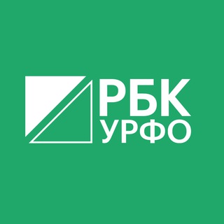Логотип @rbc_tyumen - РБК УрФО