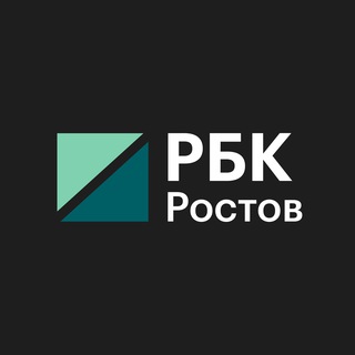 Логотип @rbcrostov - РБК Ростов