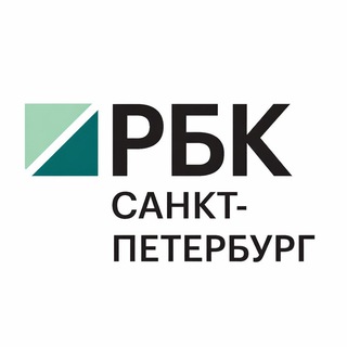 Логотип @rbcspb - РБК Петербург