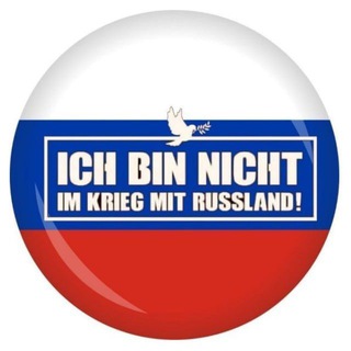 Логотип @rbk_2020 - RBK - Ceterum censeo NATO esse delendam! Raus aus der NATO!