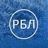 Логотип @rblspb - Барахорлка рыбацкая СПб.