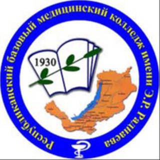 Логотип @rbmed03 - Чат РБМК им.Э.Р.Раднаева