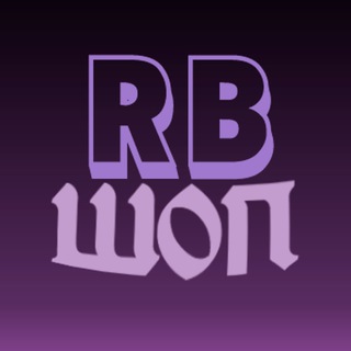 Логотип @rbshoprf - RBSHOP