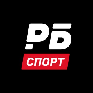 Логотип @rbsportmma - РБ Спорт | MMA