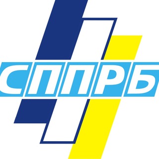 Логотип @rbspp - СПП Республики Бурятия