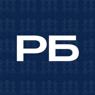 Логотип @rbudny - Газета «Районные будни». Кимовск