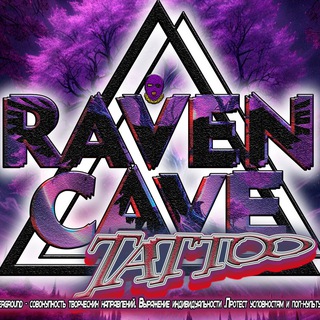 Логотип @rc_tattoo_one - Raven Cave Tattoo