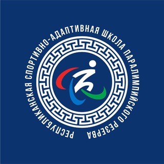 Логотип @rcafks - Спортивно-адаптивная школа Калмыкии