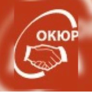 Логотип @rcca_laborlaw - Трудовое право: новости от ОКЮР