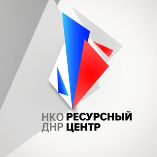 Логотип @rcdnr - Ресурсный центр НКО ДНР