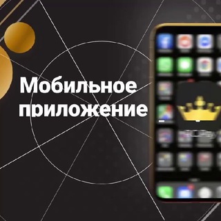 Логотип @rcforclient - RC PAY | Школа покупок