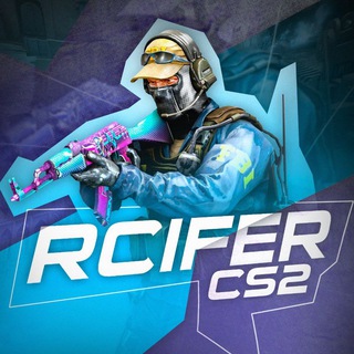 Логотип @rcifercs - RciferCS2 | GIWEAWAY