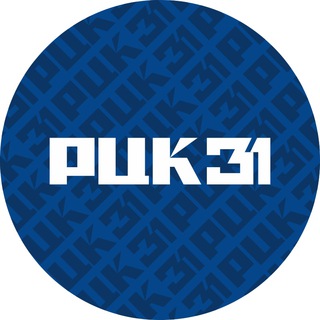 Логотип @rck_31 - Производительность31.рф