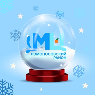 Логотип @rckimi_lo - МЦ Ломоносовского района