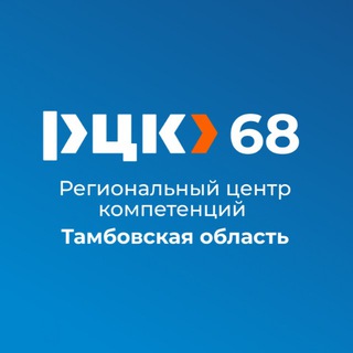 Логотип @rcktmb - РЦК Тамбовской области