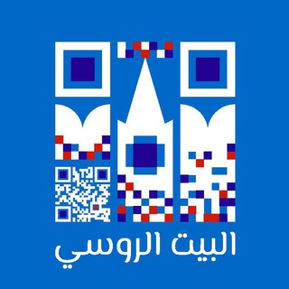 Логотип @rcnk_beirut - Russian House in Beirut - Русский дом в Бейруте
