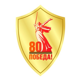 Логотип @rcr_velo_chat - Russia Cycling Rating
