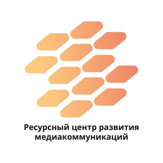 Логотип @rcrm31 - Ресурсный центр развития медиакоммуникаций