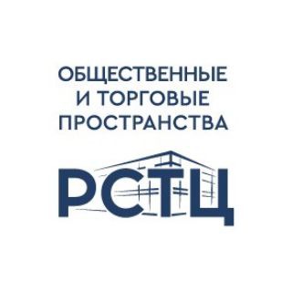 Логотип @rcscnew - Национальный Совет Торговых Центров РСТЦ