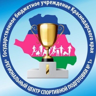 Логотип @rcsp_1 - РЦСП № 1