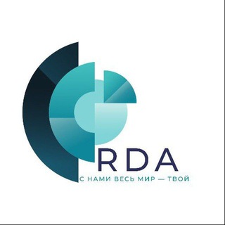 Логотип @rdamaksimum - RDA МАКСИМУМ