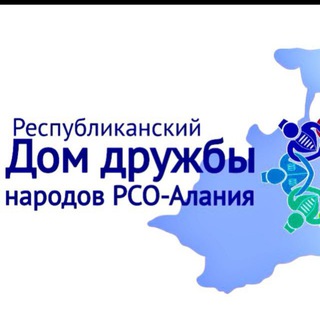 Логотип @rddn_15 - Дом дружбы народов