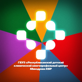 Логотип @rdkb07 - ГБУЗ "РДКМЦ" Минздрава КБР