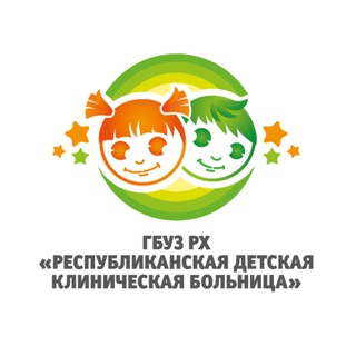 Логотип @rdkb19 - Детская больница (Абакан)