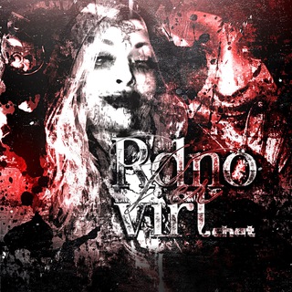 Логотип @rdnovvchat - RDNO Virt Version 💋