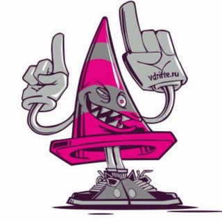 Логотип @rds2022 - ВАЛИМ БОКОМ 💨