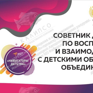 Логотип @rdsh_mbou_u - МБОУ «Уллубийаульская СОШ» 🏫