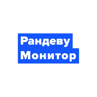 Логотип @rdvmonitor - Рдв Монитор