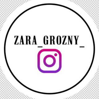 Логотип @rdz17mndydjnmzi - zara_grozny_ Chat
