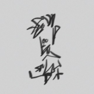 Логотип @re_leftit - leftit