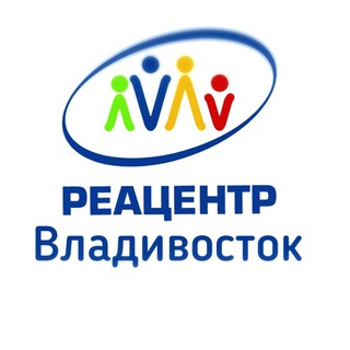 Логотип @reacentrvladivostok - РЕАЦЕНТР ВЛАДИВОСТОК