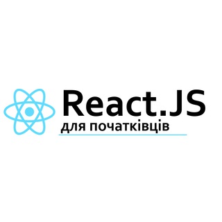 Логотип @reactbeginners - Free React For Beginners