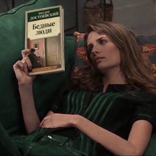 Логотип @readandsublimate - читаю, сублимирую