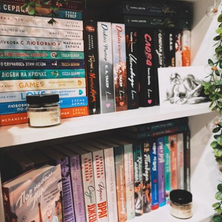 Логотип @readers_house - Домик читателя📚