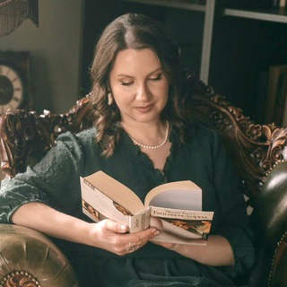 Логотип @reading_julia - Читай осознанно | Блог Юлии Сухецкой