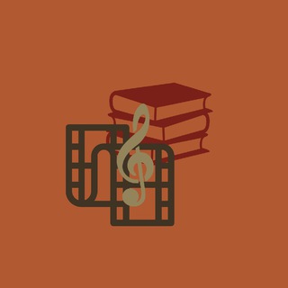 Логотип @reading_on_the_go - КУЛЬТУРНАЯ КРИТИКА