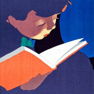 Логотип @reading_the_world - Читая мир