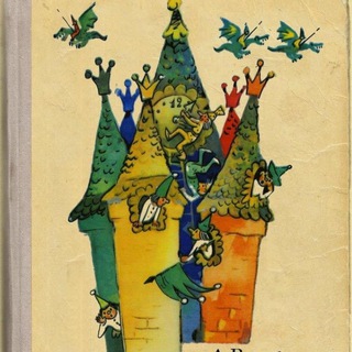 Логотип @readingiscommunication - Чтение как общение