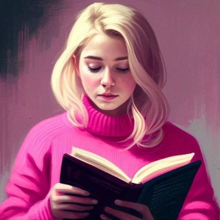 Логотип @readingknigi - Книжные посиделки 📖|18+