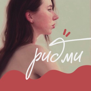 Логотип @readme_readme - ридми.txt